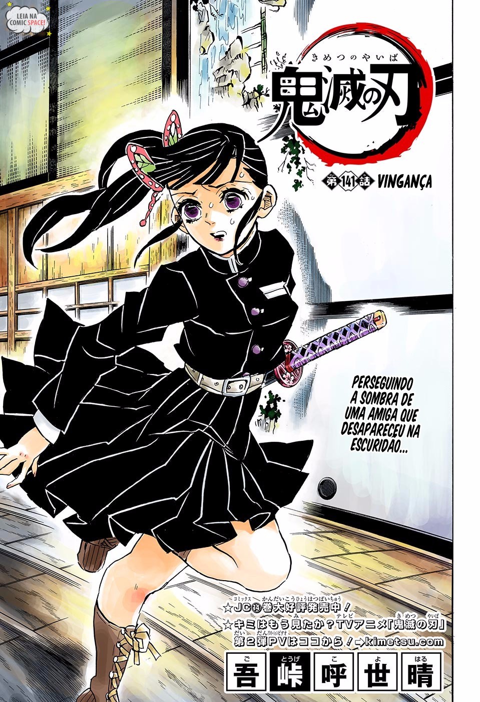 Read Demon Slayer Kimetsu no Yaiba PT-BR Manga Online