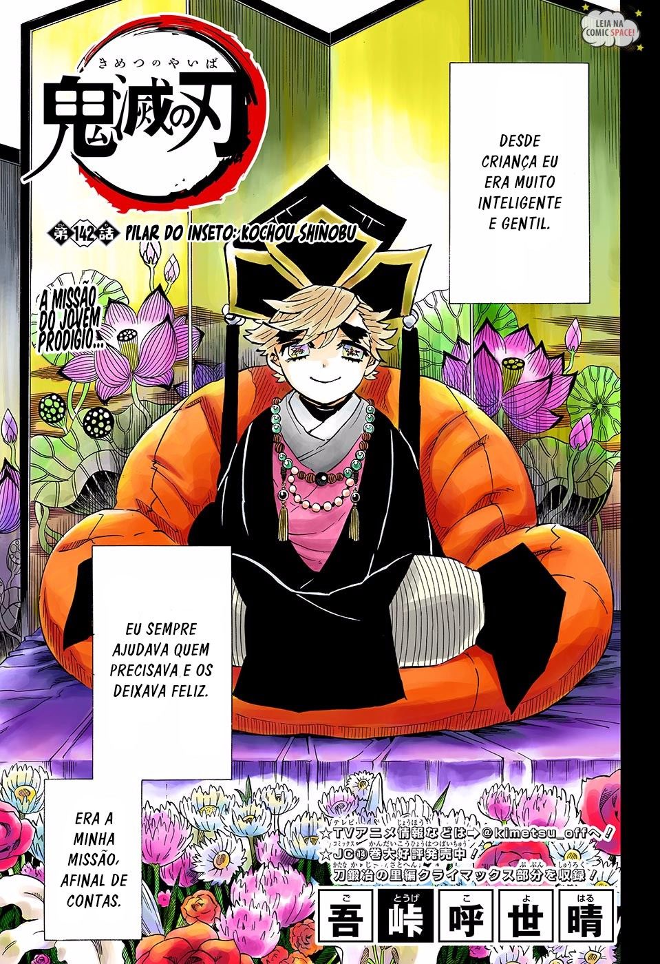 Read Demon Slayer Kimetsu no Yaiba PT-BR Manga Online