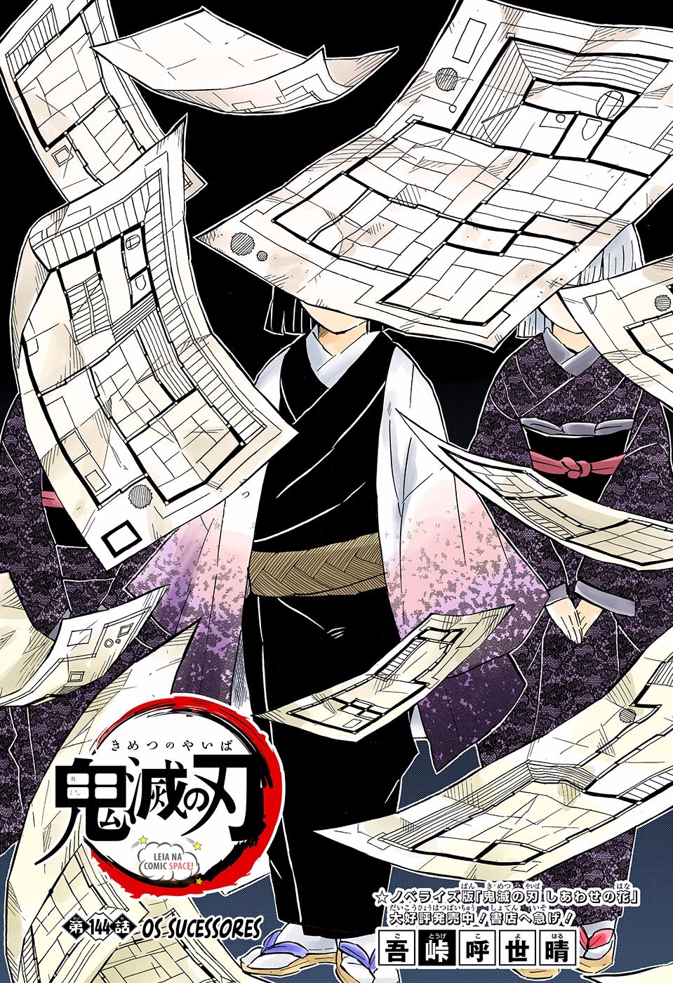 Read Demon Slayer Kimetsu no Yaiba PT-BR Manga Online