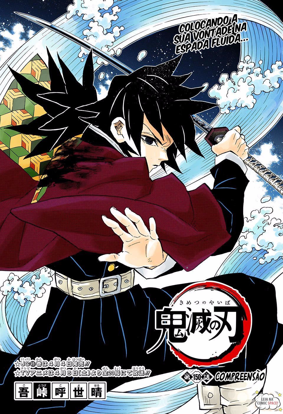 Read Demon Slayer Kimetsu no Yaiba PT-BR Manga Online