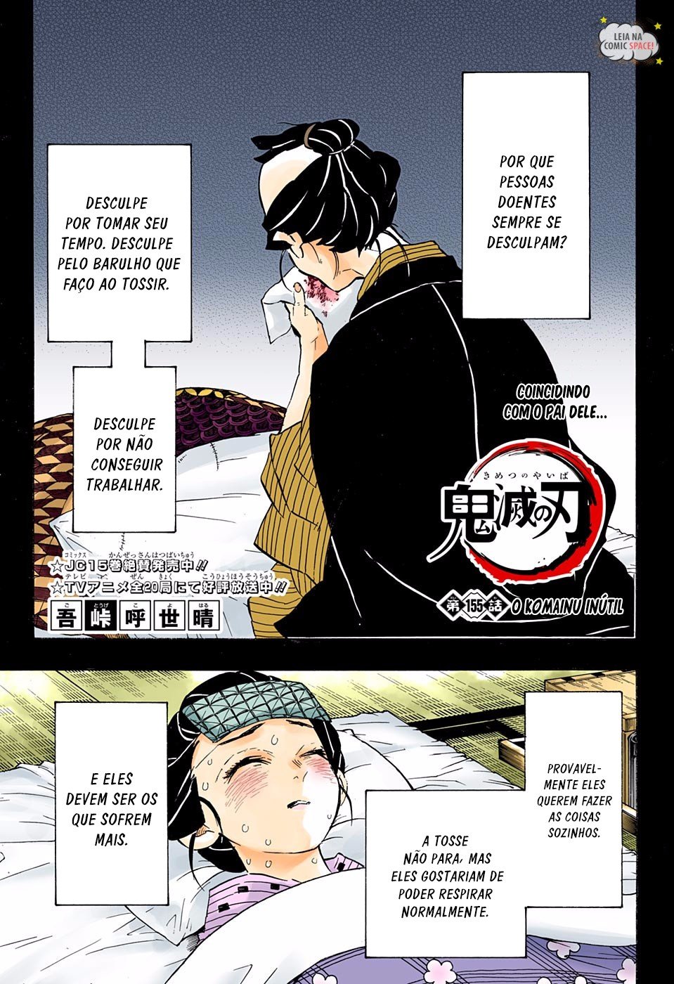 Read Demon Slayer Kimetsu no Yaiba PT-BR Manga Online