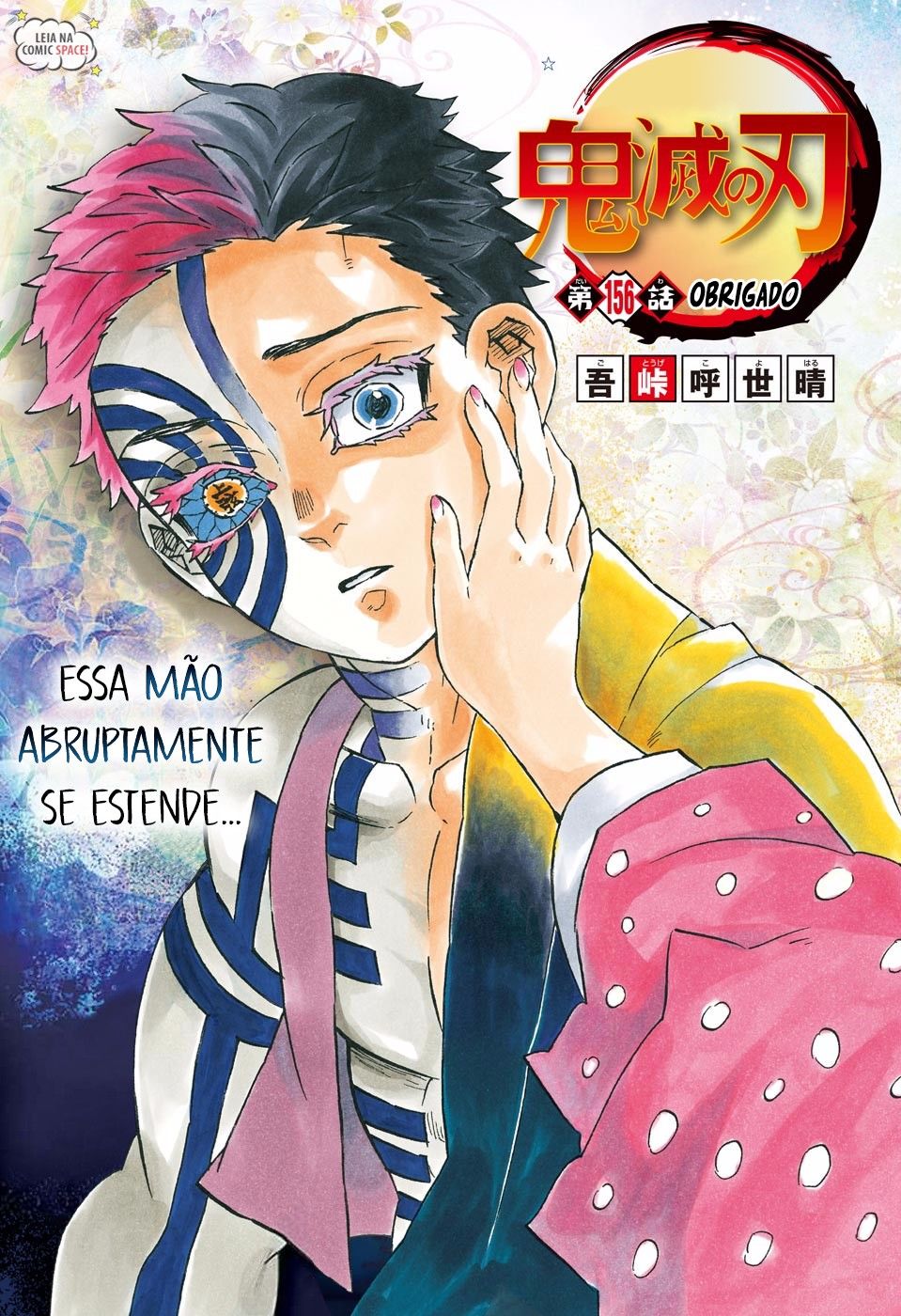 Read Demon Slayer Kimetsu no Yaiba PT-BR Manga Online