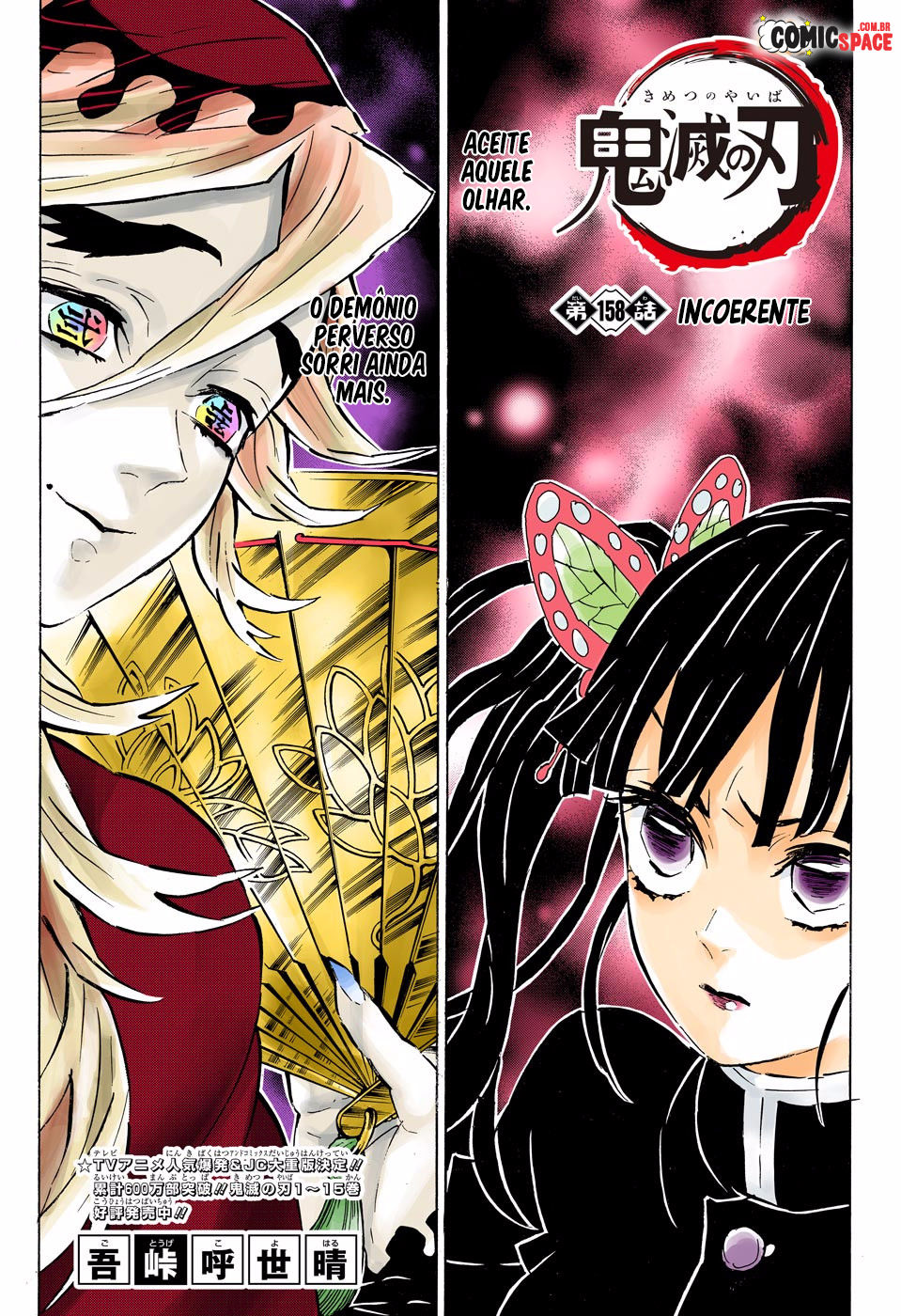 Read Demon Slayer Kimetsu no Yaiba PT-BR Manga Online