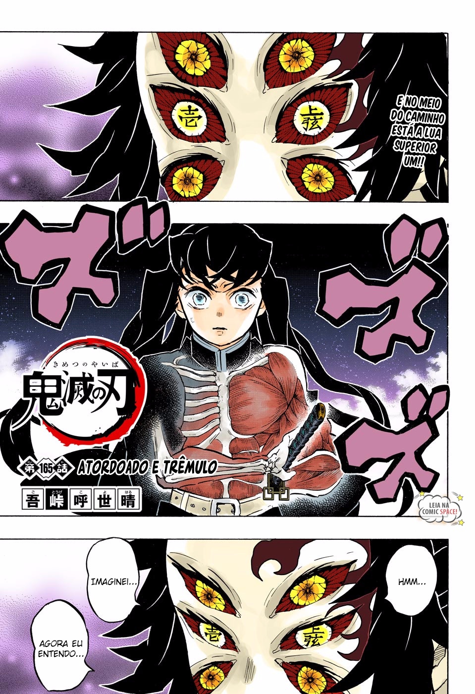 Read Demon Slayer Kimetsu no Yaiba PT-BR Manga Online