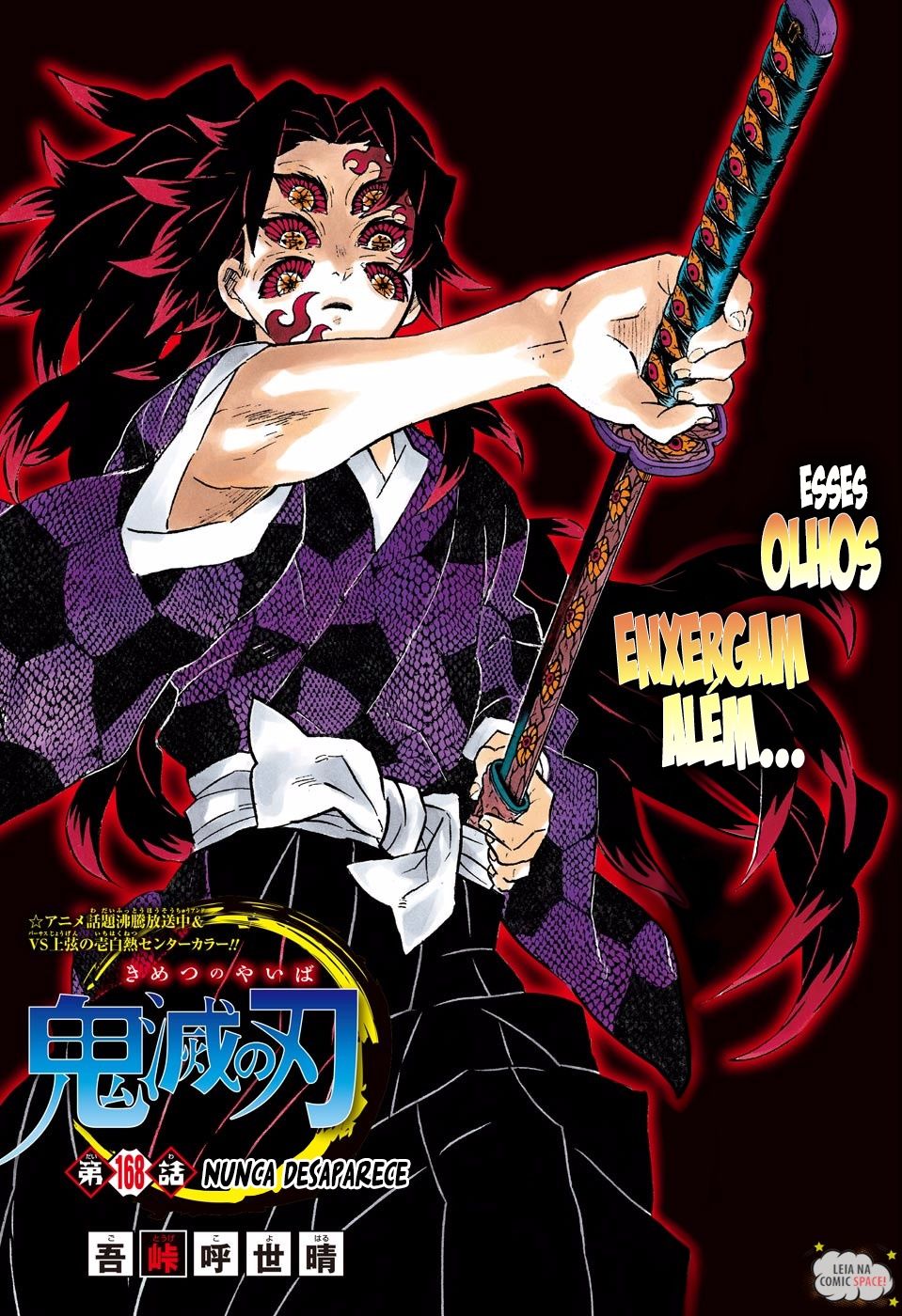 Read Demon Slayer Kimetsu no Yaiba PT-BR Manga Online