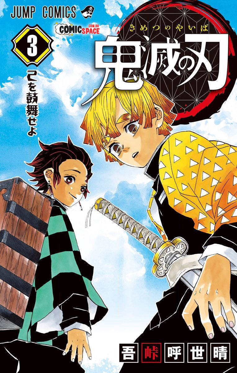 Read Demon Slayer Kimetsu no Yaiba PT-BR Manga Online
