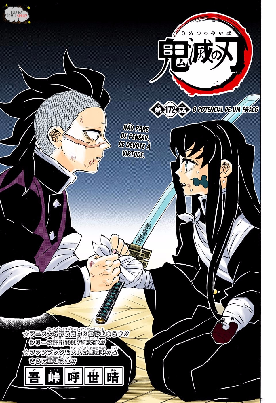 Read Demon Slayer Kimetsu no Yaiba PT-BR Manga Online