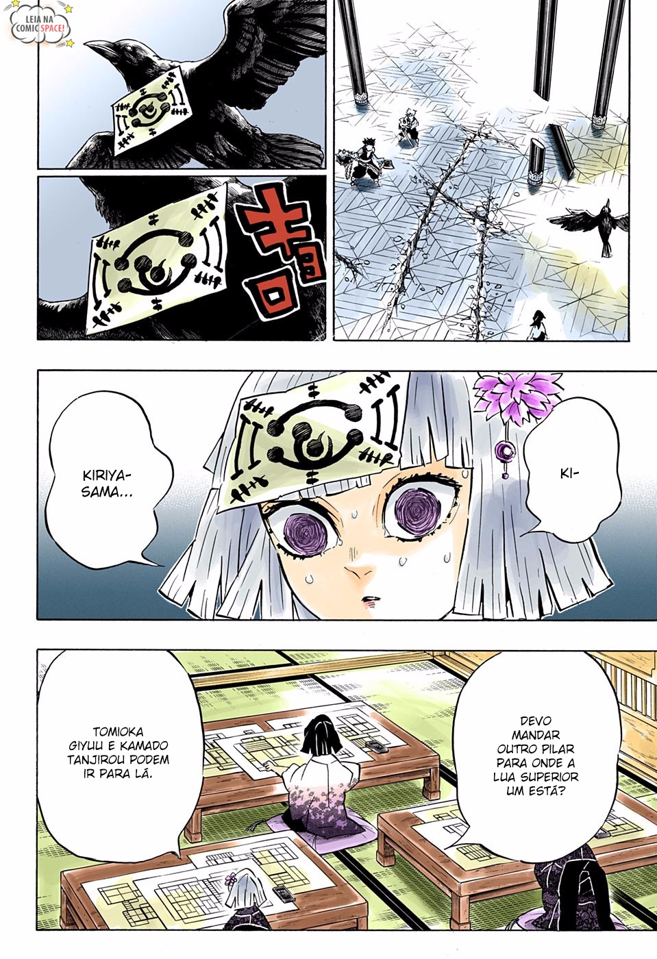 Read Demon Slayer Kimetsu no Yaiba PT-BR Manga Online