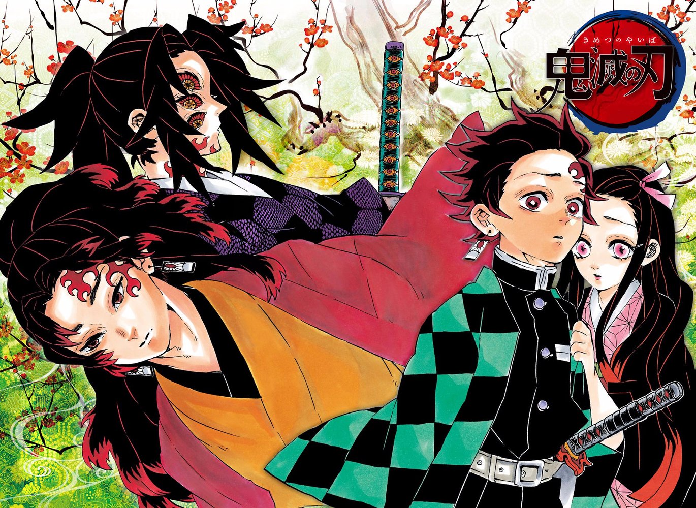 Read Demon Slayer Kimetsu no Yaiba PT-BR Manga Online