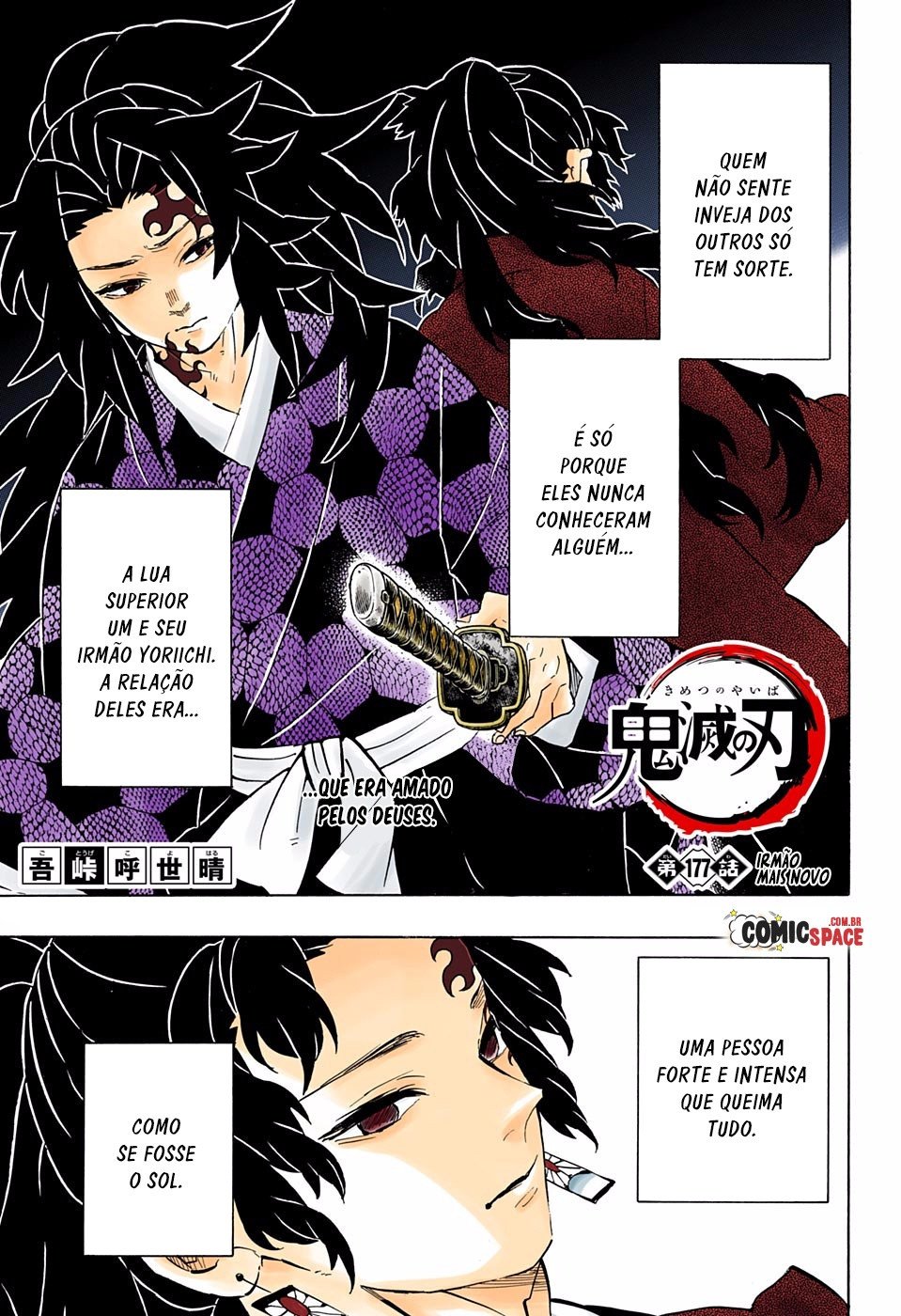 Read Demon Slayer Kimetsu no Yaiba PT-BR Manga Online