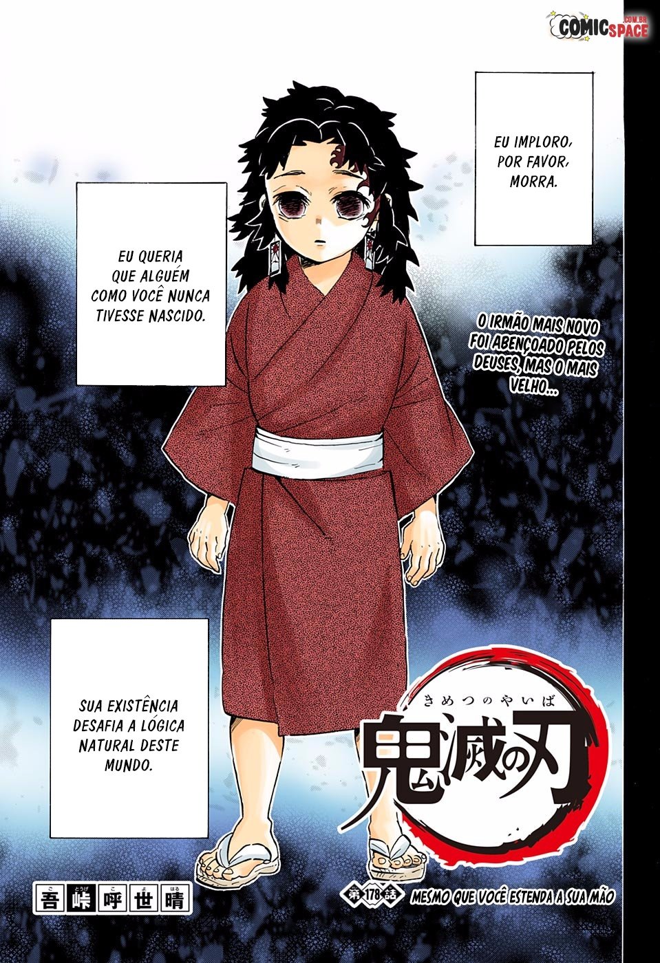 Read Demon Slayer Kimetsu no Yaiba PT-BR Manga Online