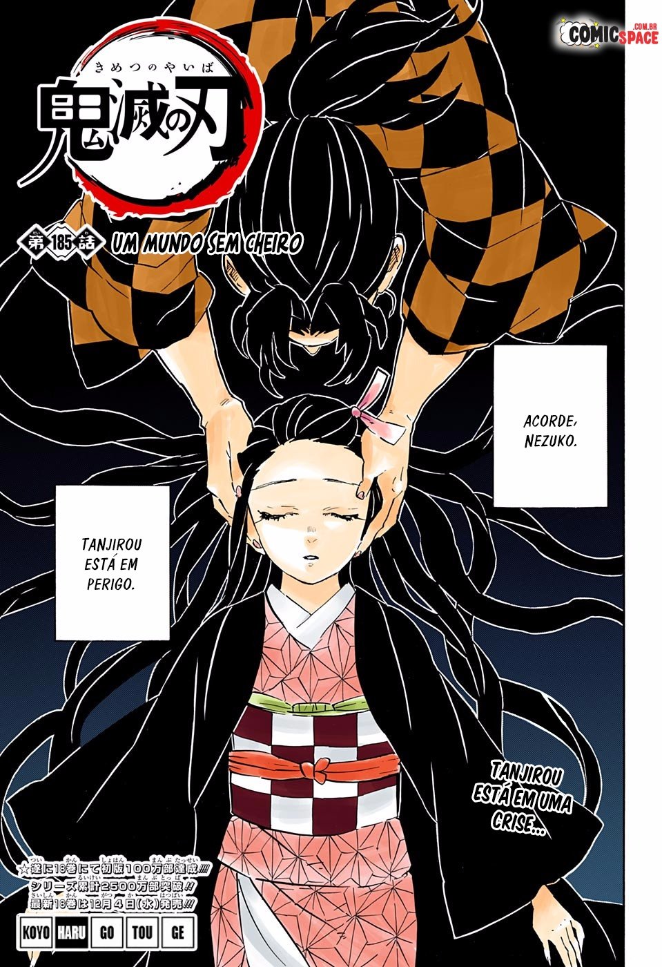 Read Demon Slayer Kimetsu no Yaiba PT-BR Manga Online