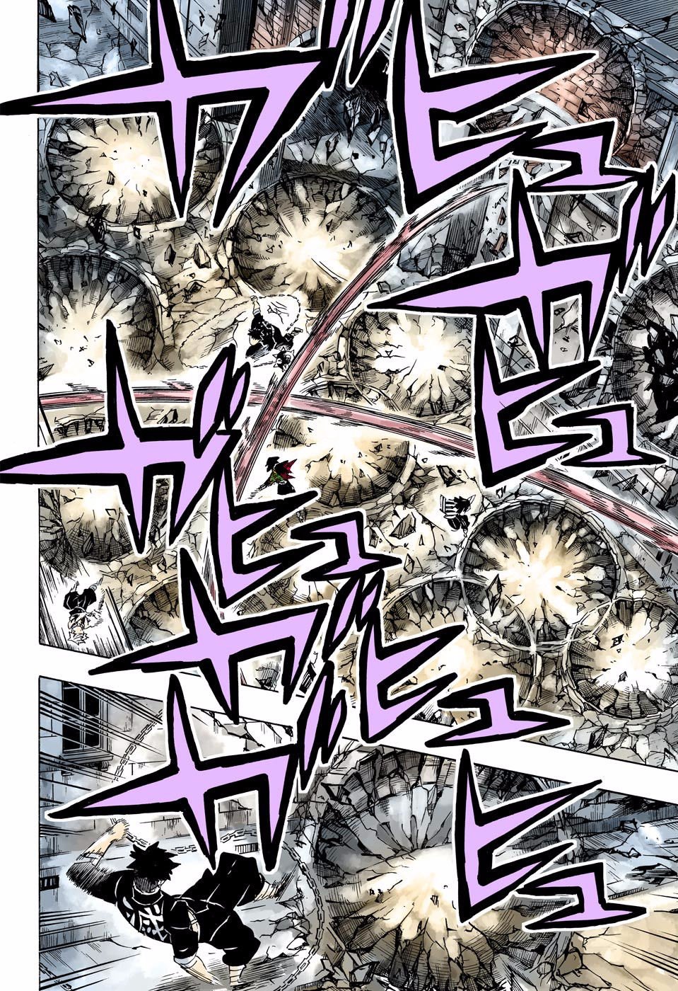 Read Demon Slayer Kimetsu no Yaiba PT-BR Manga Online