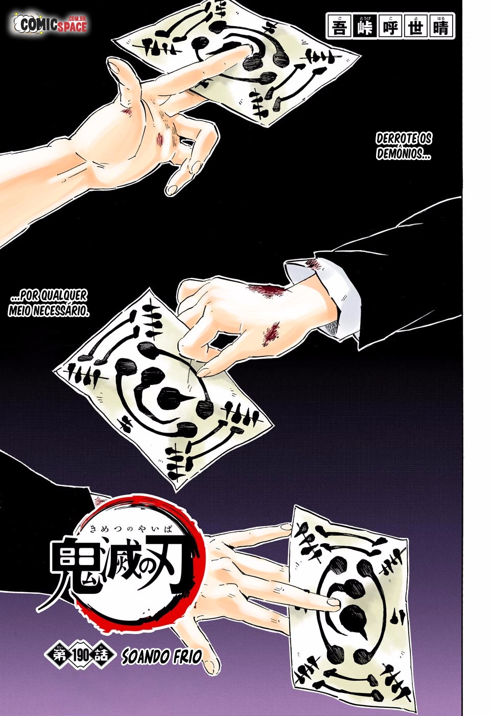 Read Demon Slayer Kimetsu no Yaiba PT-BR Manga Online