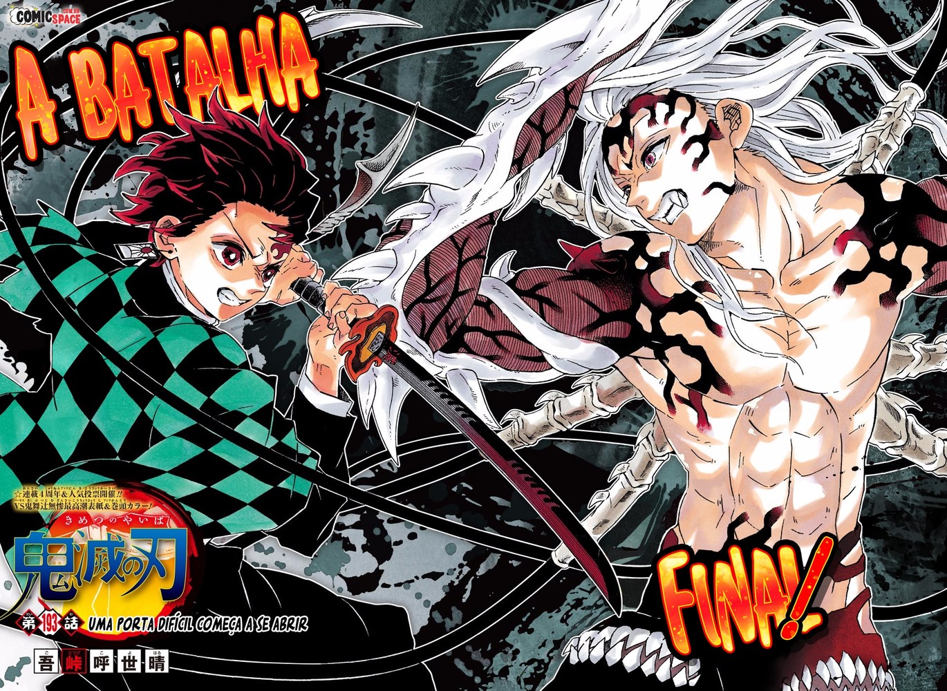 Read Demon Slayer Kimetsu no Yaiba PT-BR Manga Online