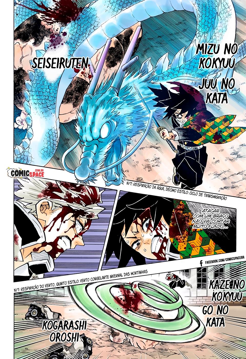 Read Demon Slayer Kimetsu no Yaiba PT-BR Manga Online