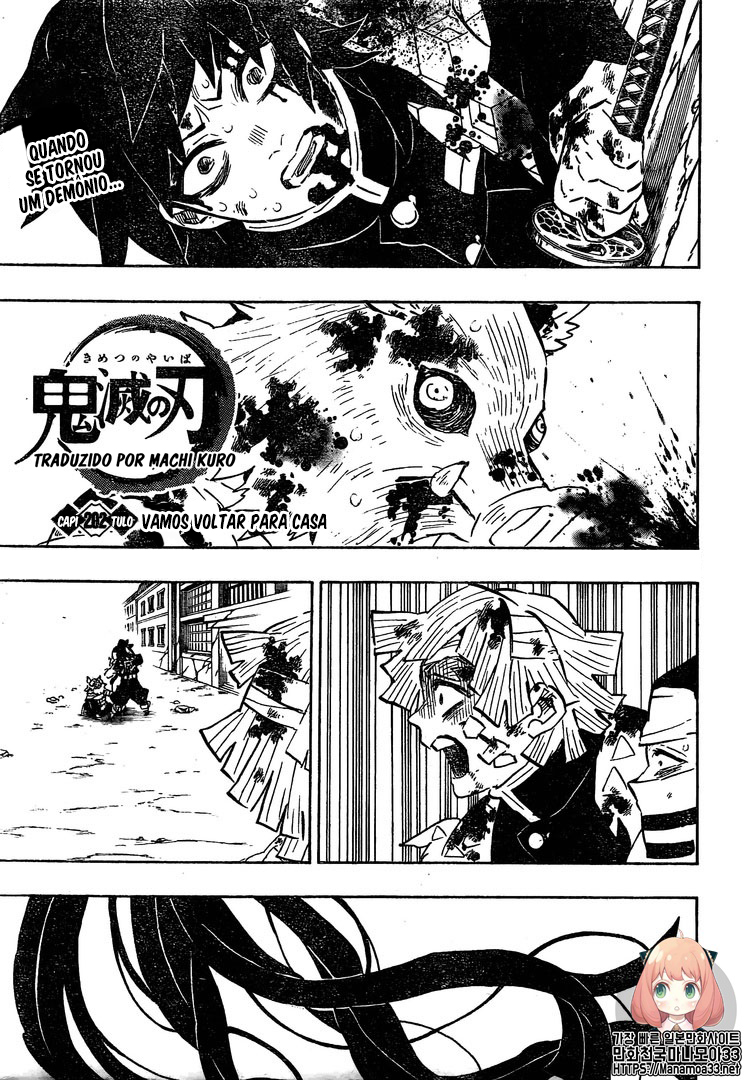 Read Demon Slayer Kimetsu no Yaiba PT-BR Manga Online