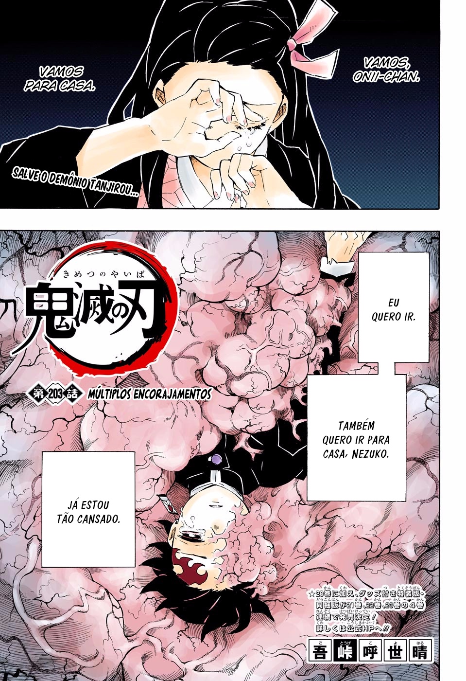 Read Demon Slayer Kimetsu no Yaiba PT-BR Manga Online