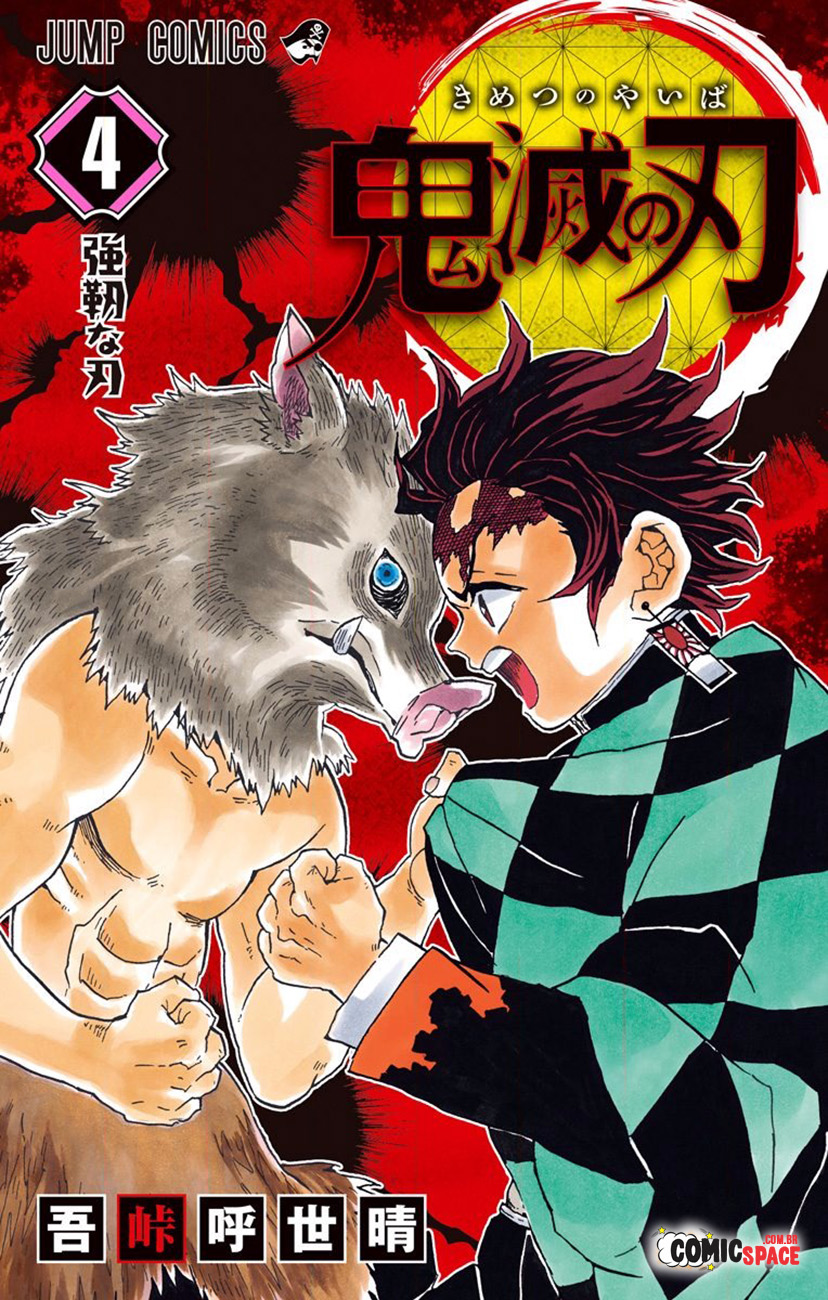 Read Demon Slayer Kimetsu no Yaiba PT-BR Manga Online