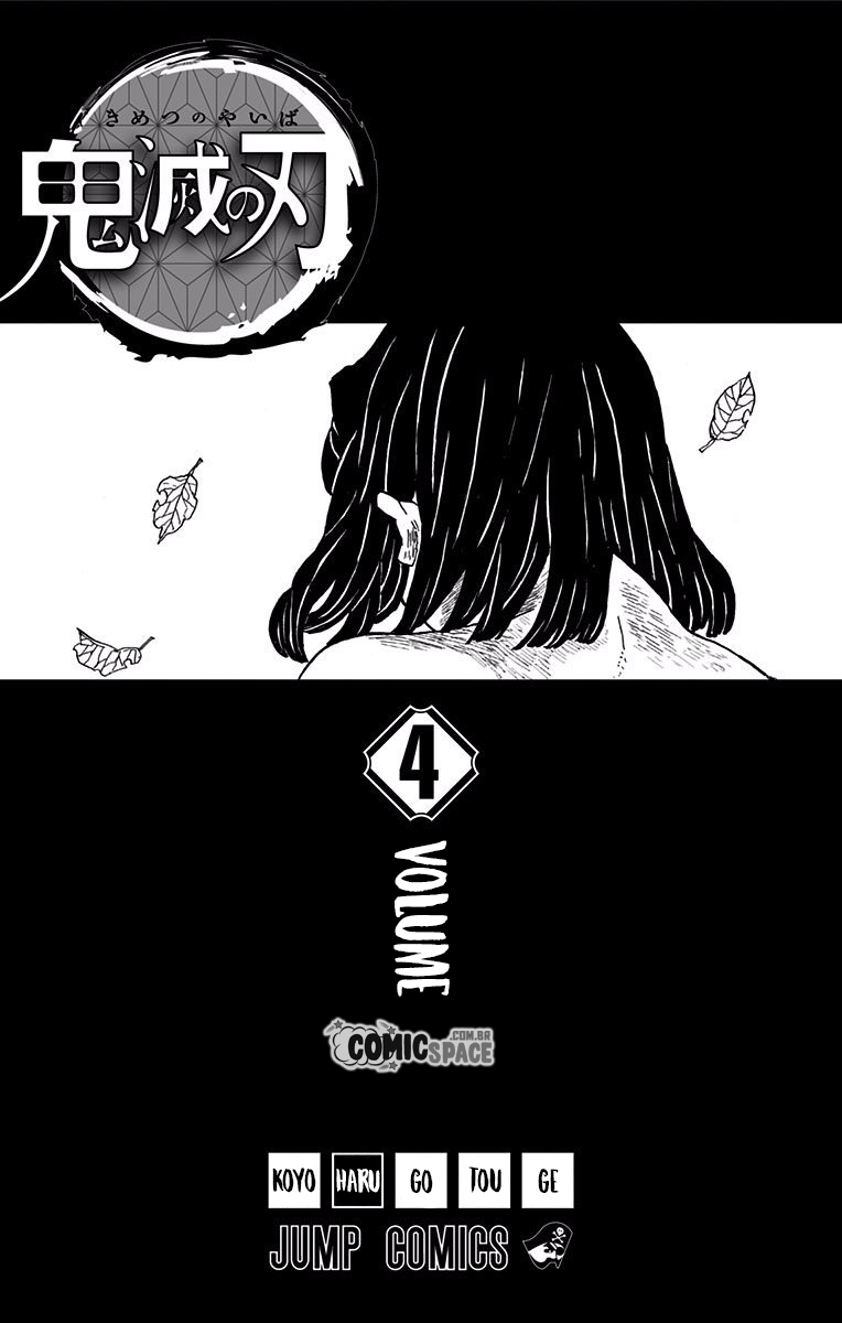 Read Demon Slayer Kimetsu no Yaiba PT-BR Manga Online