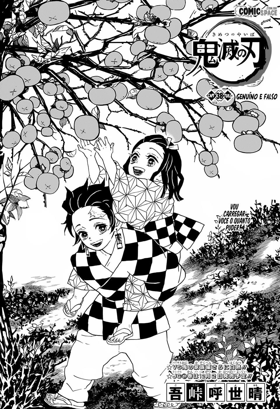 Read Demon Slayer Kimetsu no Yaiba PT-BR Manga Online