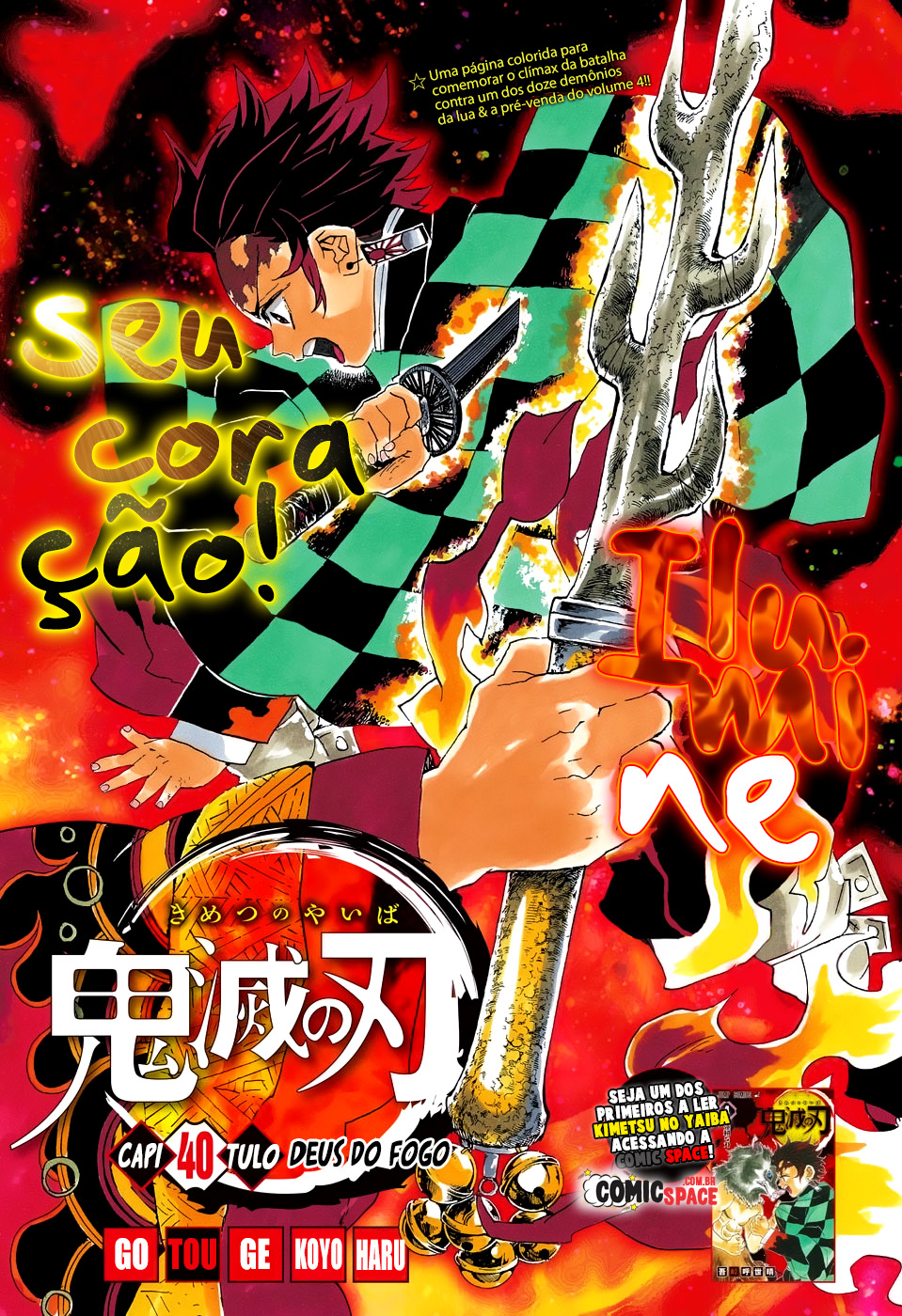 Read Demon Slayer Kimetsu no Yaiba PT-BR Manga Online