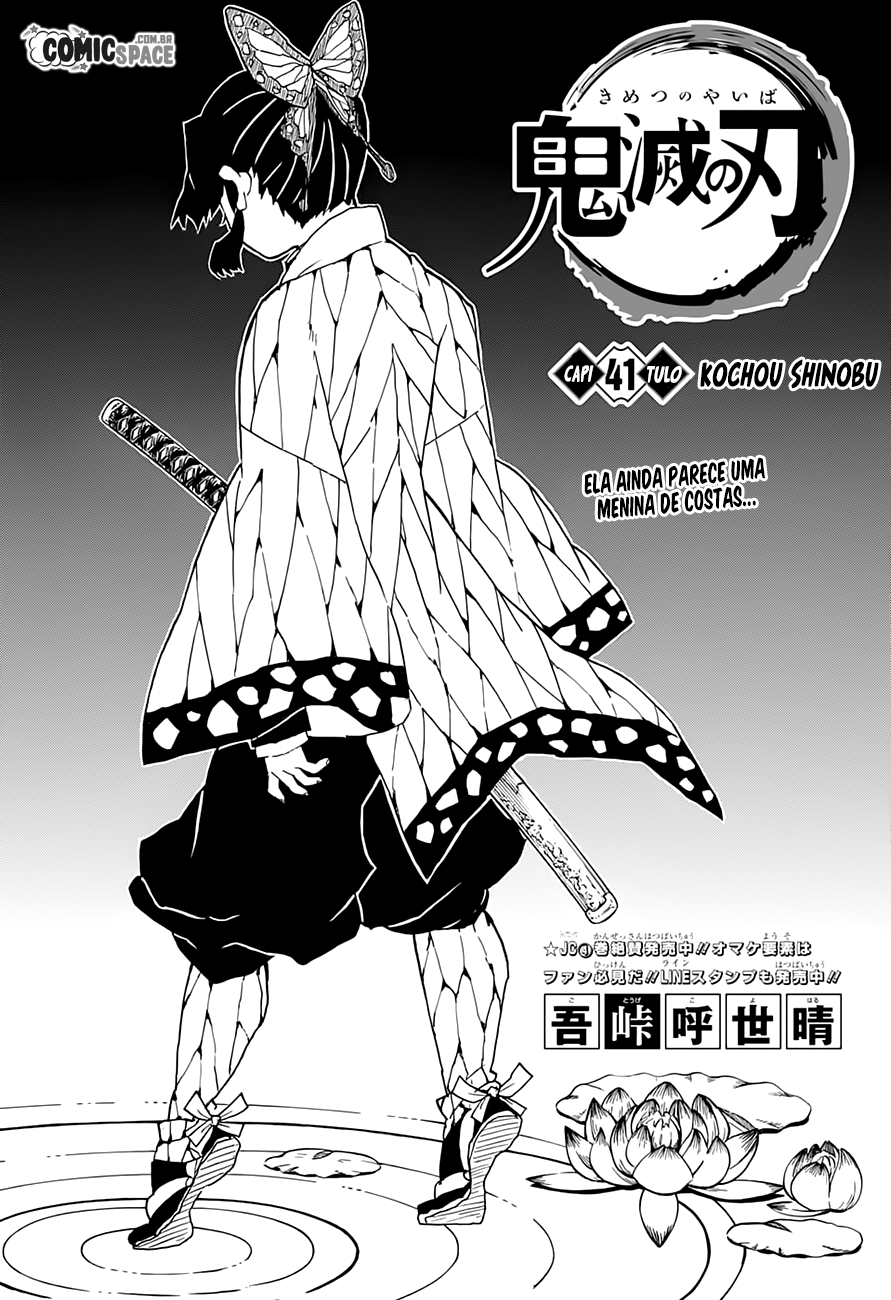 Read Demon Slayer Kimetsu no Yaiba PT-BR Manga Online