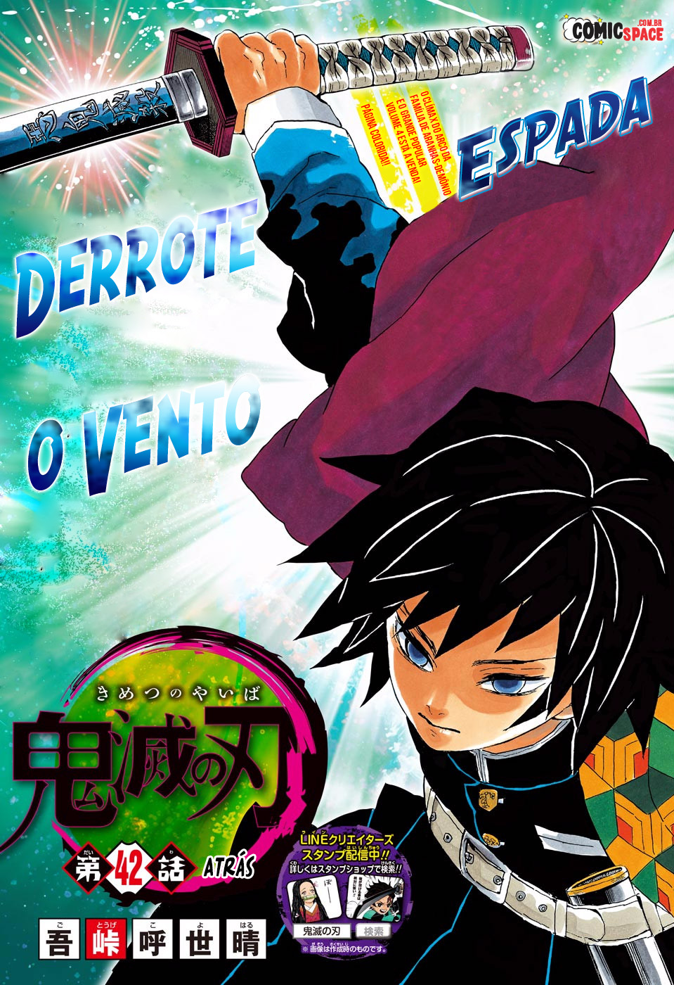 Read Demon Slayer Kimetsu no Yaiba PT-BR Manga Online