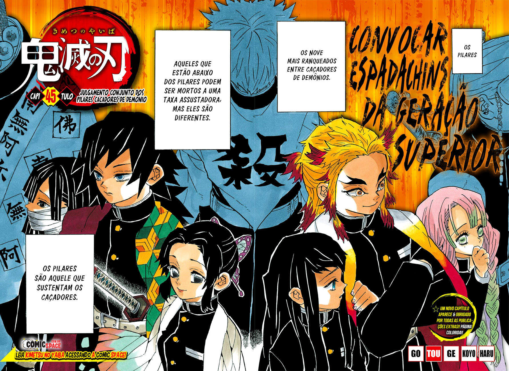 Read Demon Slayer Kimetsu no Yaiba PT-BR Manga Online