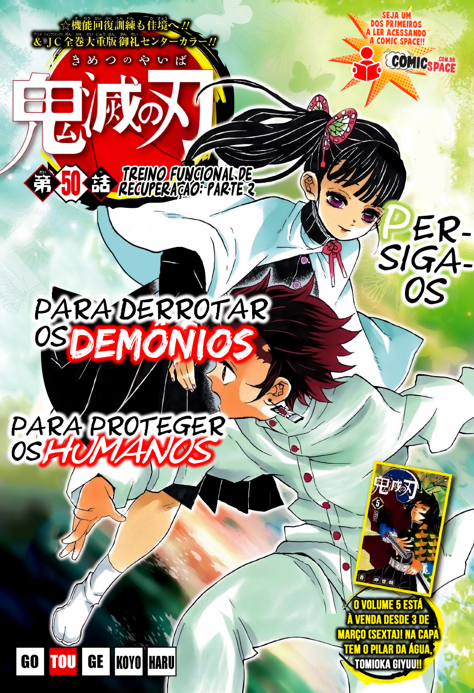 Read Demon Slayer Kimetsu no Yaiba PT-BR Manga Online