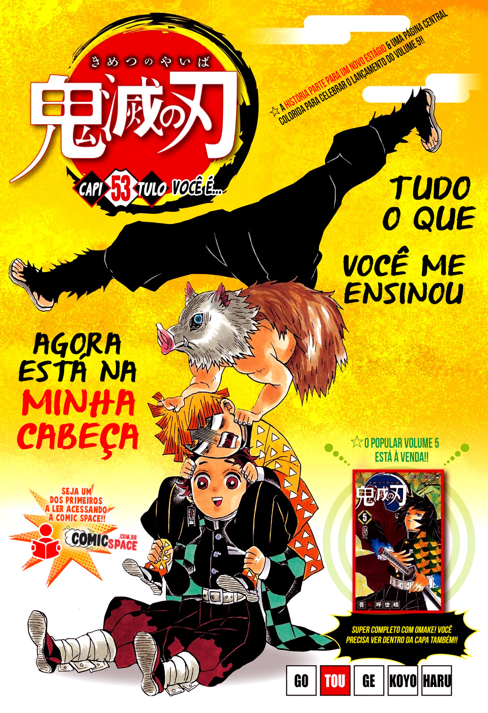 Read Demon Slayer Kimetsu no Yaiba PT-BR Manga Online