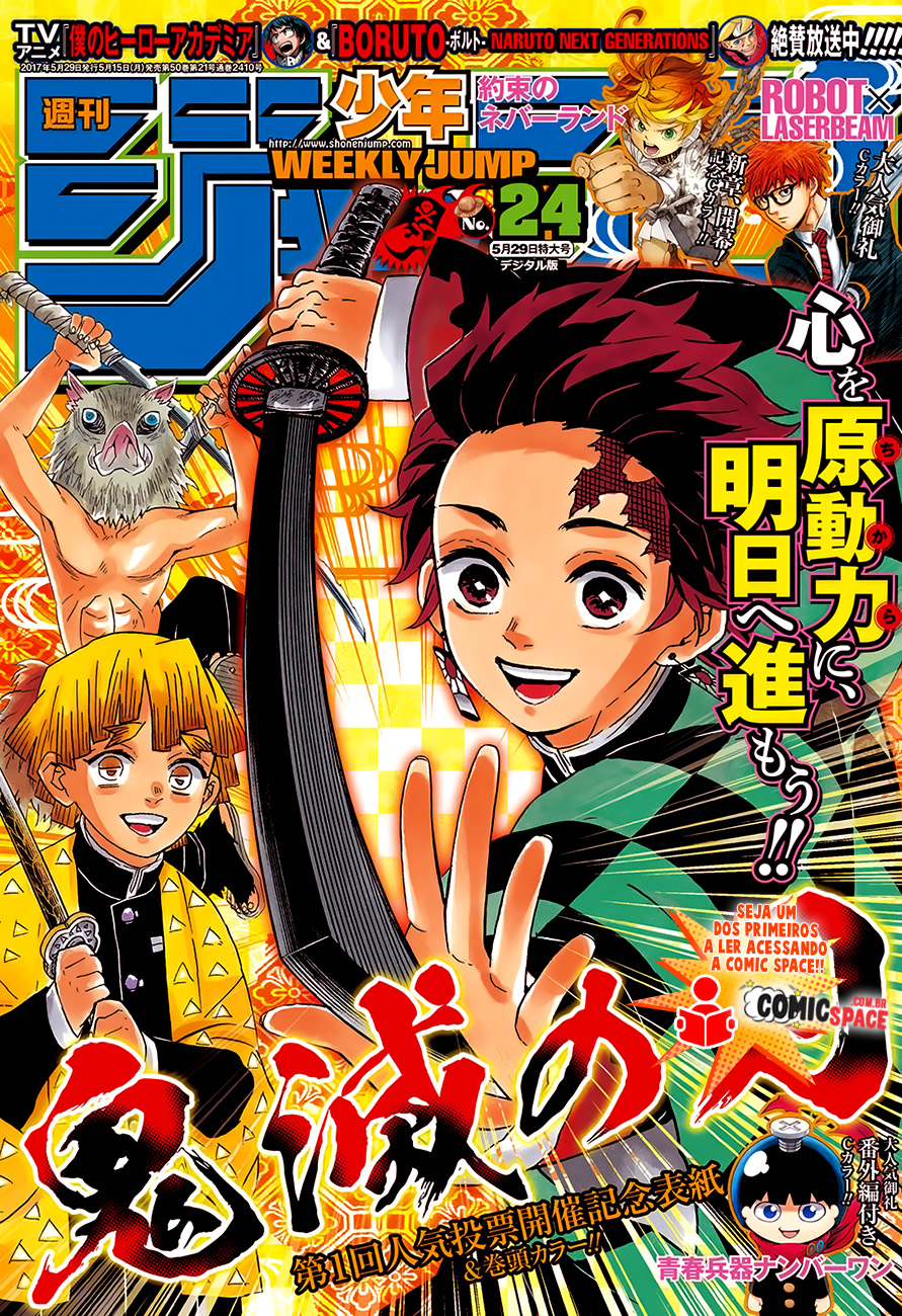 Read Demon Slayer Kimetsu no Yaiba PT-BR Manga Online