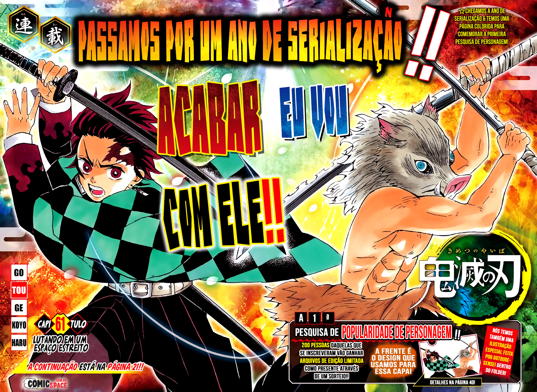 Read Demon Slayer Kimetsu no Yaiba PT-BR Manga Online