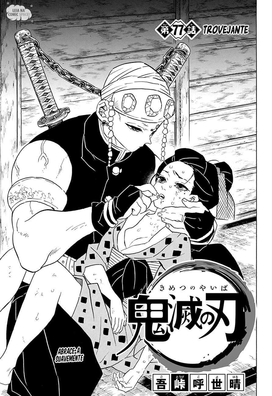 Read Demon Slayer Kimetsu no Yaiba PT-BR Manga Online