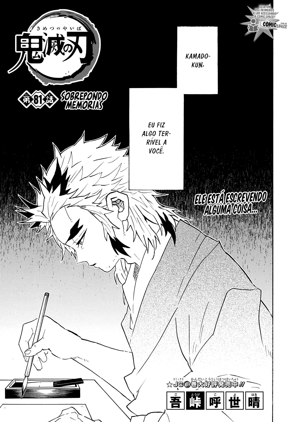 Read Demon Slayer Kimetsu no Yaiba PT-BR Manga Online