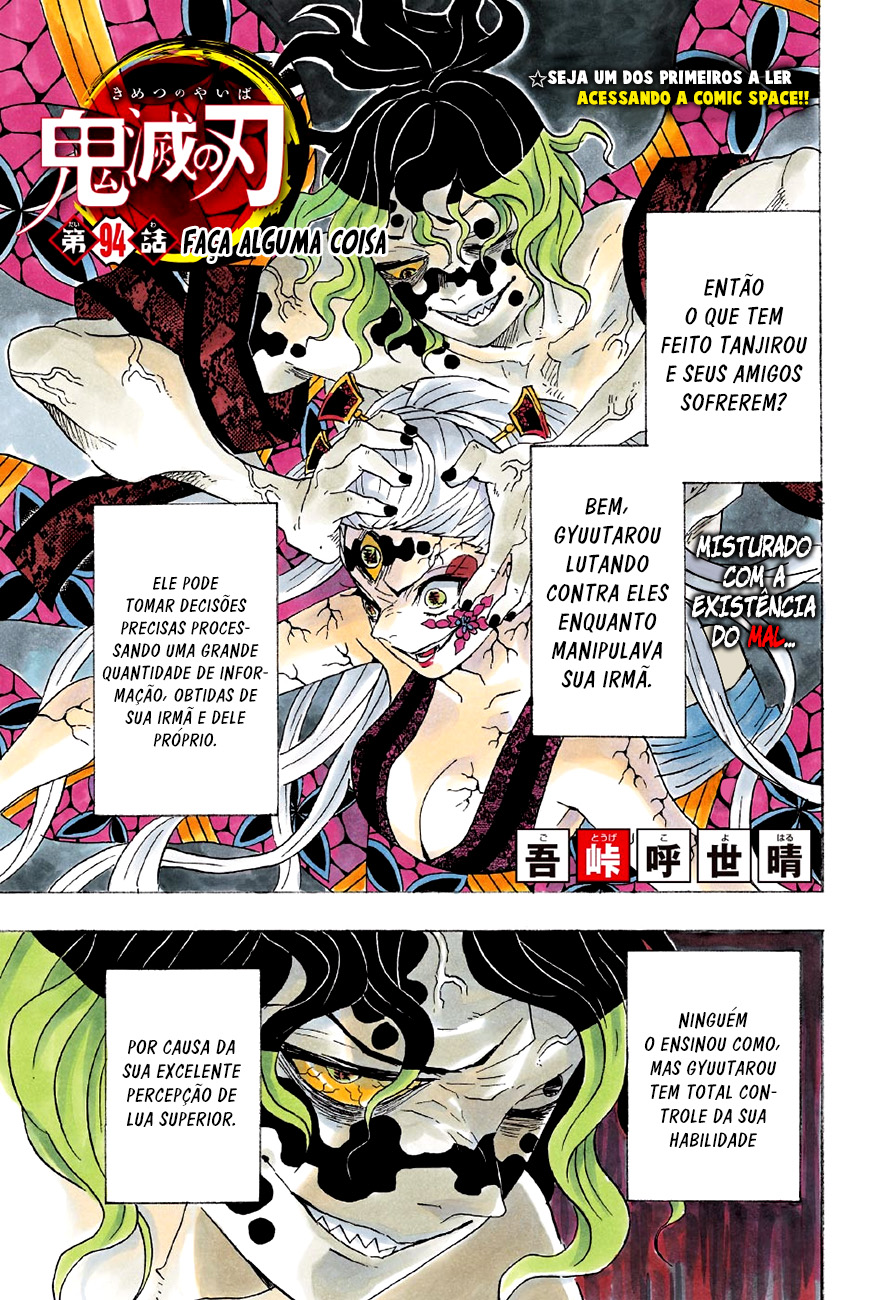 Read Demon Slayer Kimetsu no Yaiba PT-BR Manga Online