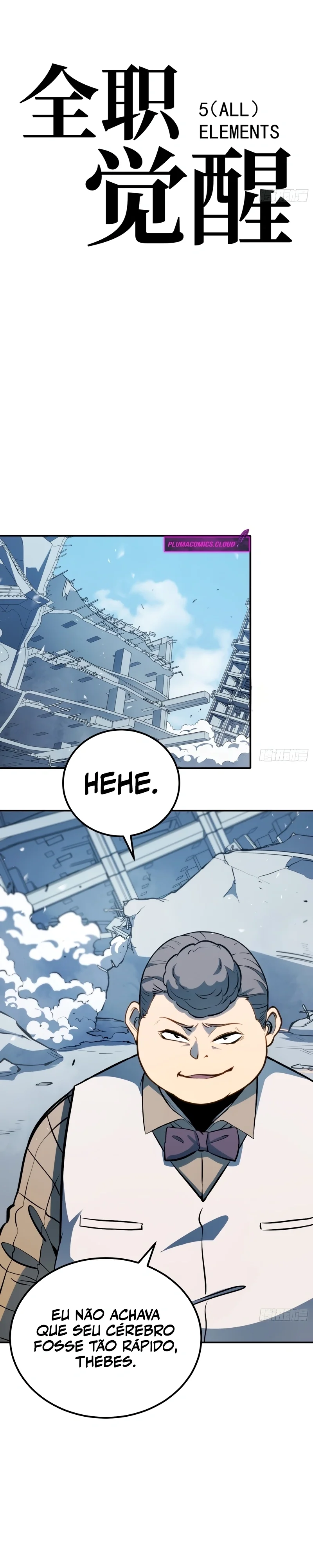 Read Despertar em Tempo Integral PT-BR Manga Online