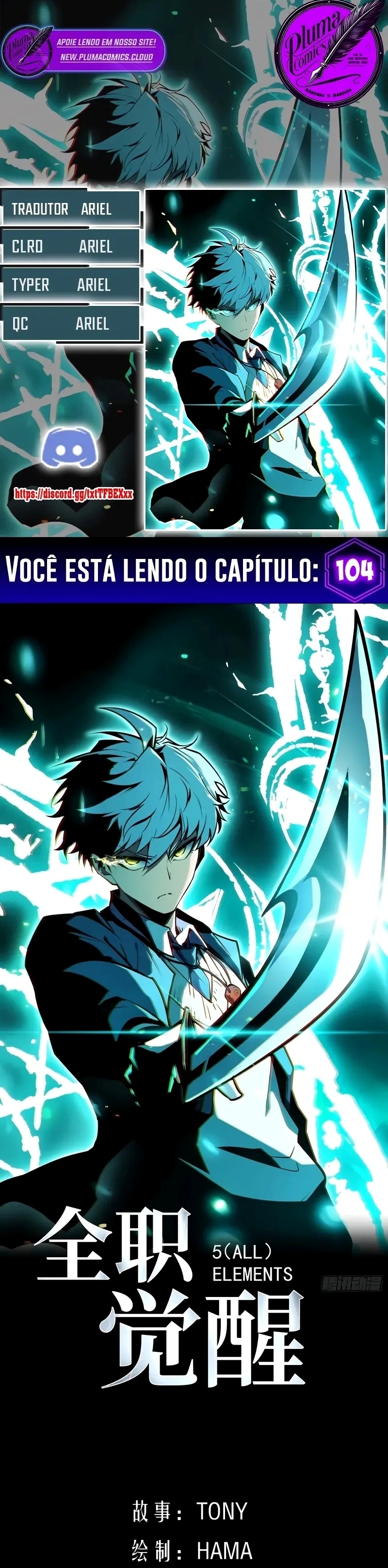 Read Despertar em Tempo Integral PT-BR Manga Online