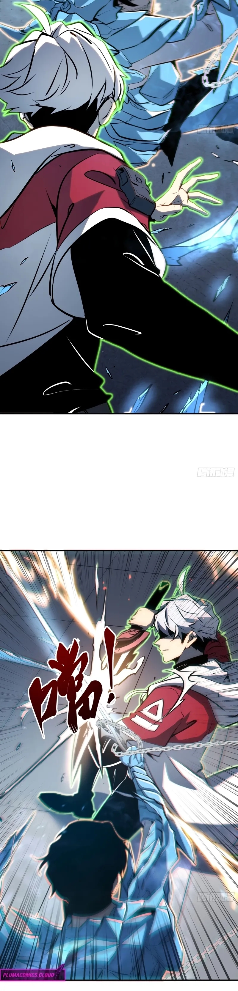 Read Despertar em Tempo Integral PT-BR Manga Online