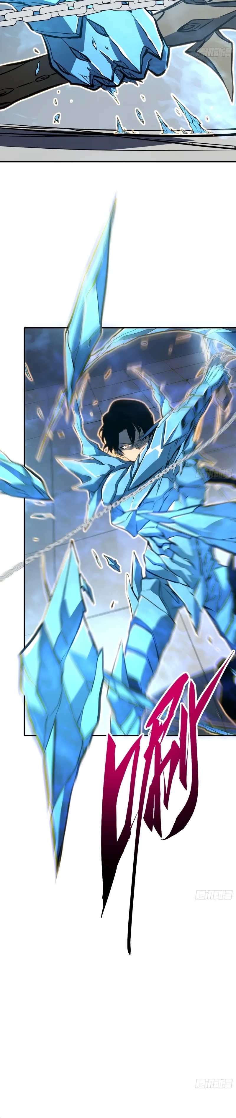 Read Despertar em Tempo Integral PT-BR Manga Online
