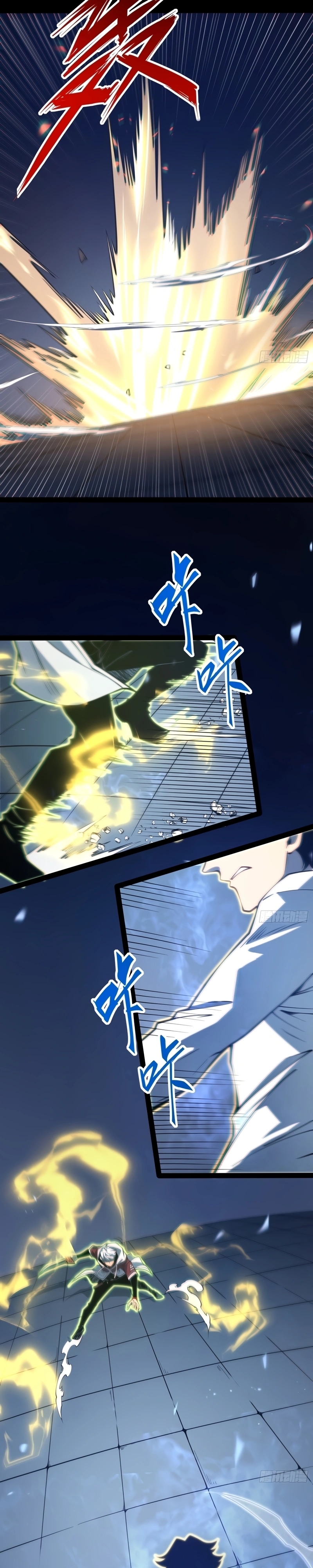 Read Despertar em Tempo Integral PT-BR Manga Online
