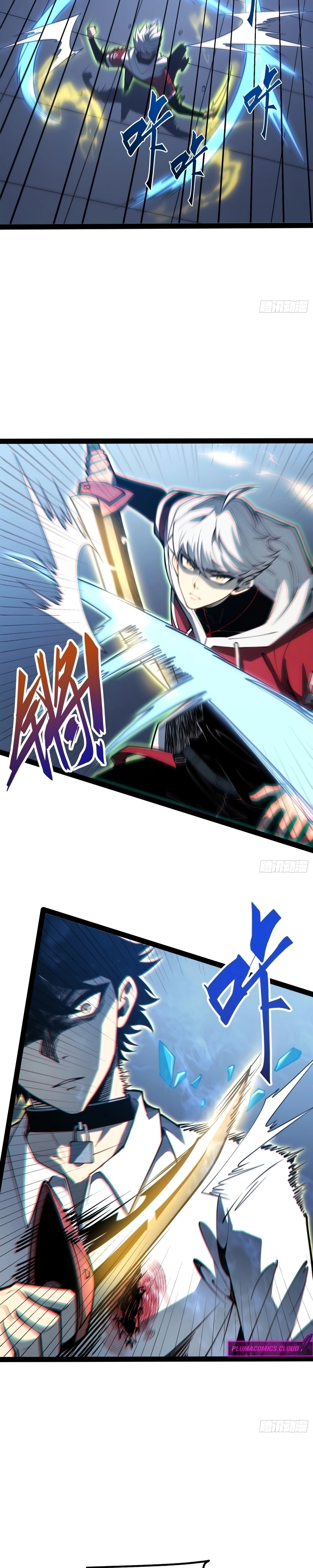 Read Despertar em Tempo Integral PT-BR Manga Online