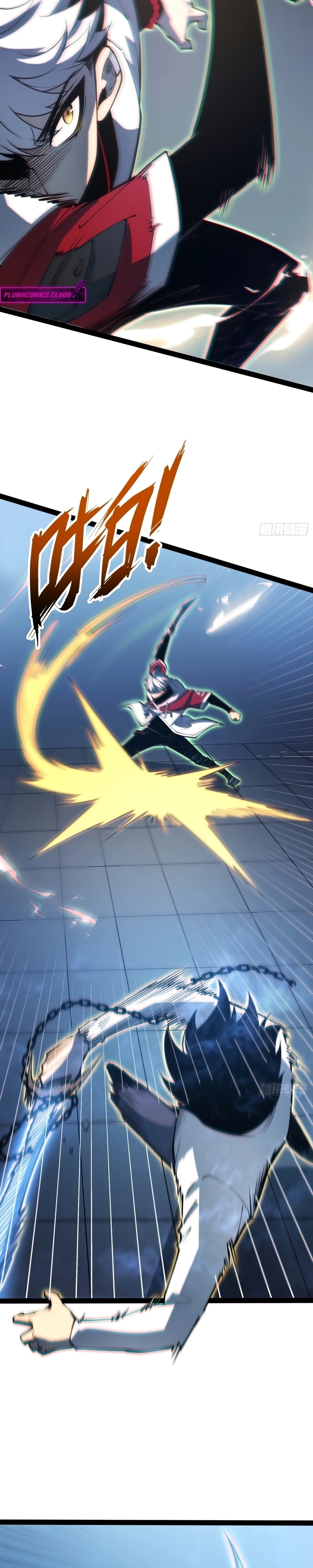 Read Despertar em Tempo Integral PT-BR Manga Online
