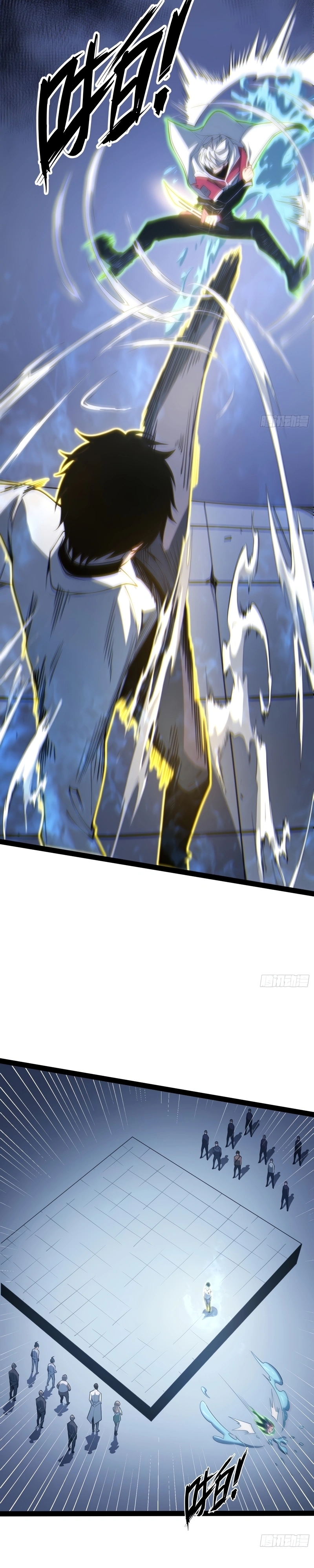 Read Despertar em Tempo Integral PT-BR Manga Online