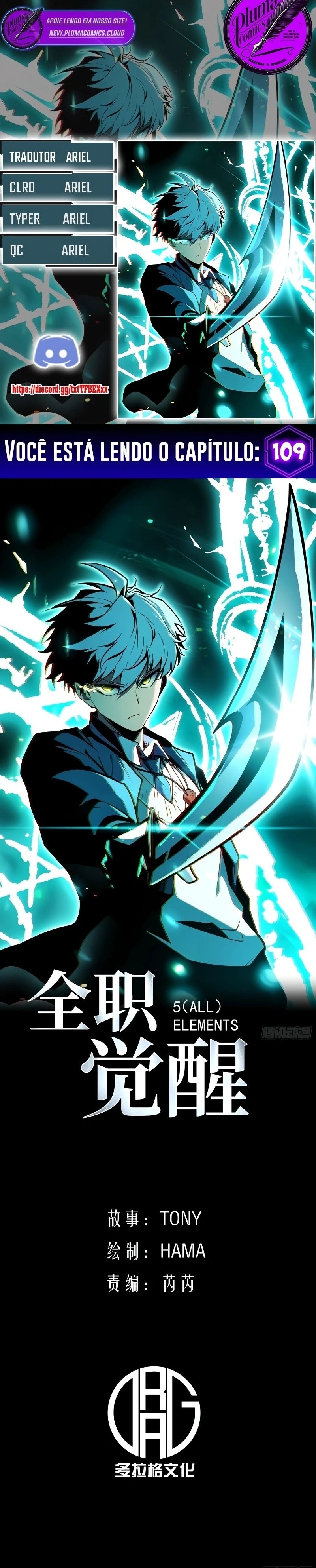 Read Despertar em Tempo Integral PT-BR Manga Online