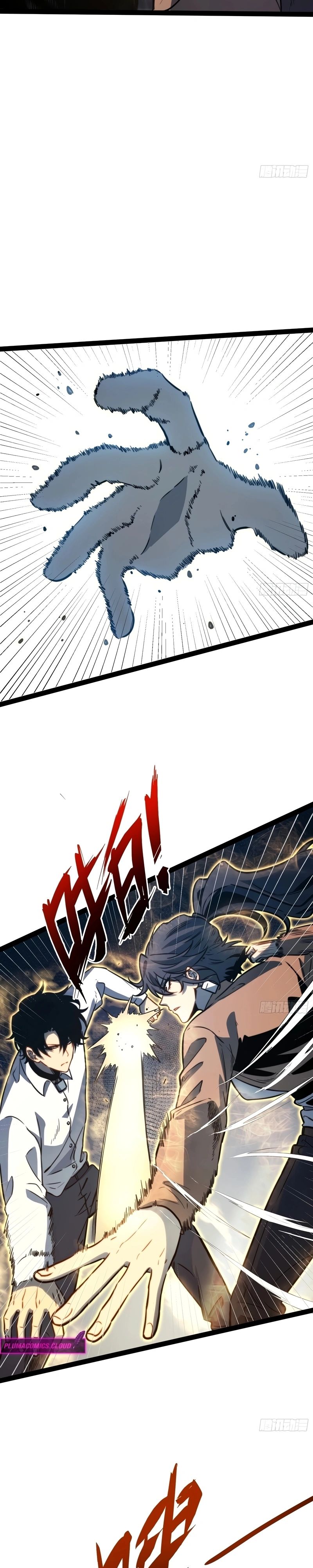 Read Despertar em Tempo Integral PT-BR Manga Online