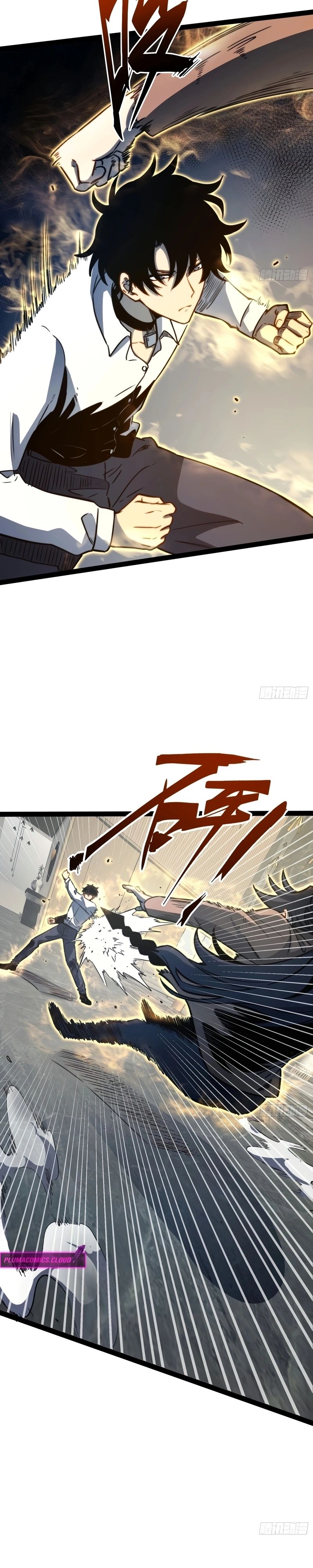 Read Despertar em Tempo Integral PT-BR Manga Online