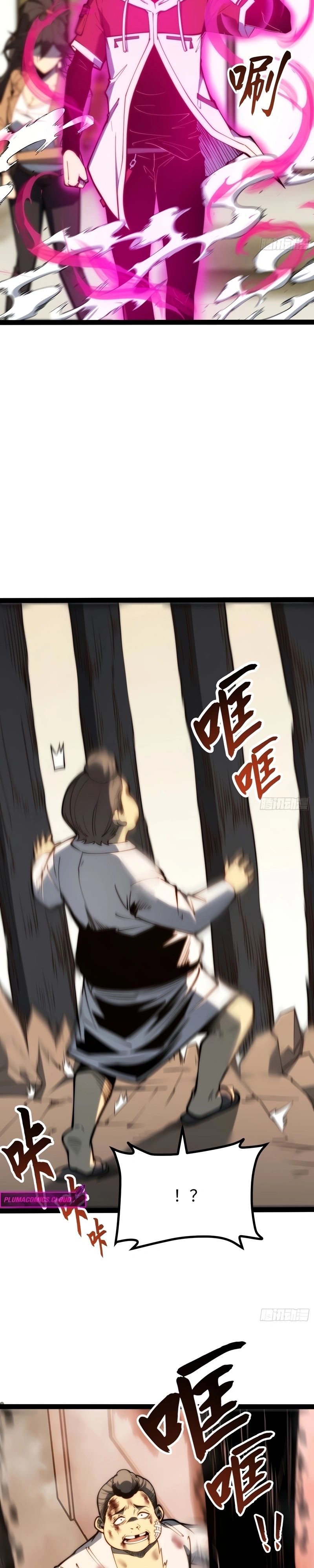 Read Despertar em Tempo Integral PT-BR Manga Online