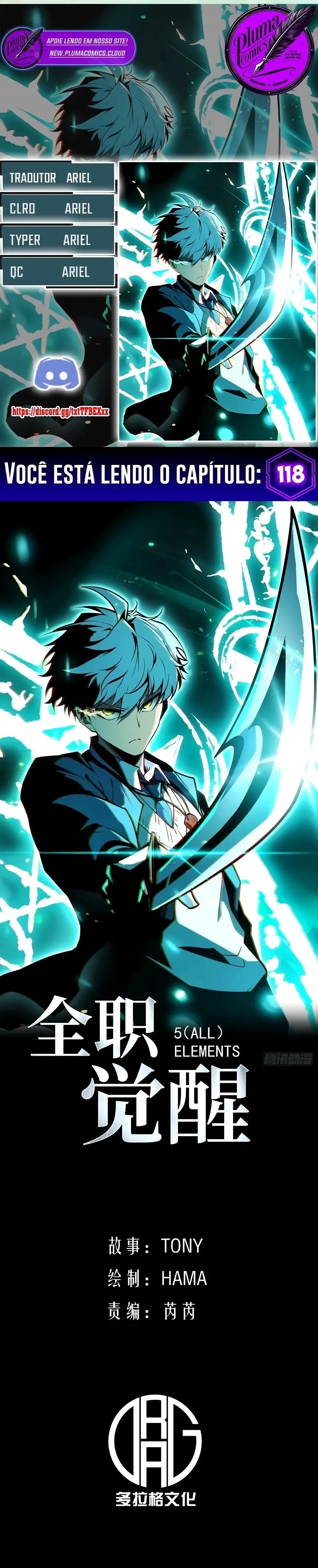 Read Despertar em Tempo Integral PT-BR Manga Online