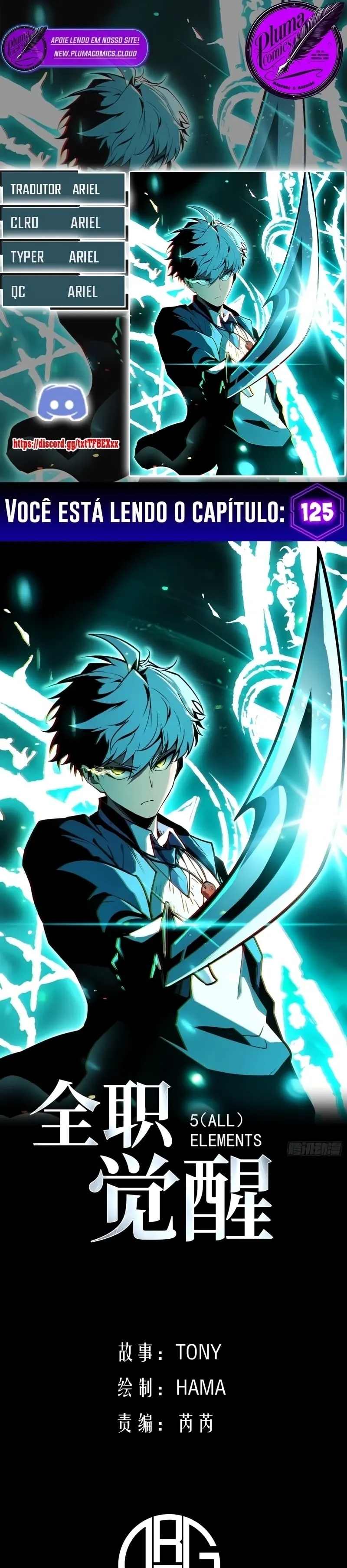 Read Despertar em Tempo Integral PT-BR Manga Online